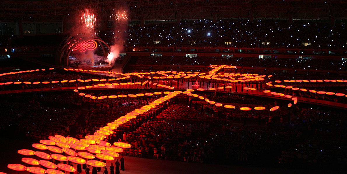 特奧紀(jì)念館