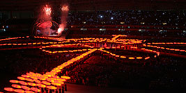 特奧紀(jì)念館