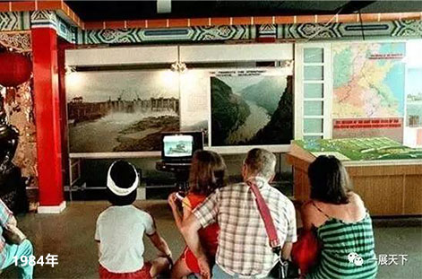 了解世博精彩歷史