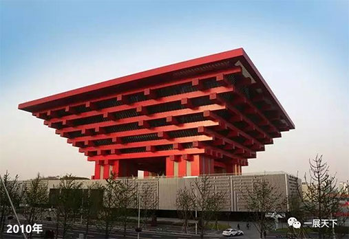 了解世博精彩歷史