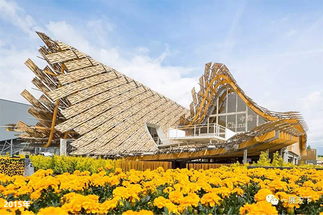 了解世博精彩歷史