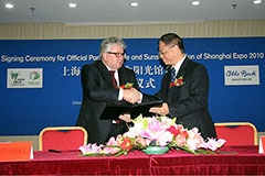 世博會(huì)生命陽(yáng)光館簽約國(guó)際知名企業(yè) 為殘疾人描繪未來(lái)美好生活