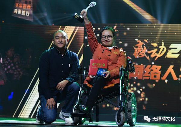 W020180202493956953445