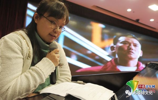 W020180202493957004626