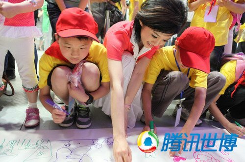 圖為活動現(xiàn)場 圖為活動現(xiàn)場