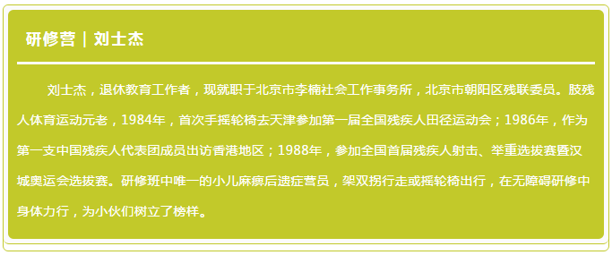 7227740c54088bd7f02b26ef8059f7b0.png 7227740c54088bd7f02b26ef8059f7b0.png