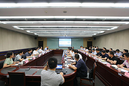 圖為專題會(huì)現(xiàn)場