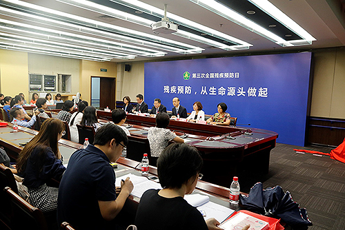 圖為新聞發(fā)布會現(xiàn)場