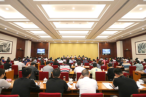 圖為殘疾兒童康復(fù)救助工作推進(jìn)電視電話會議現(xiàn)場