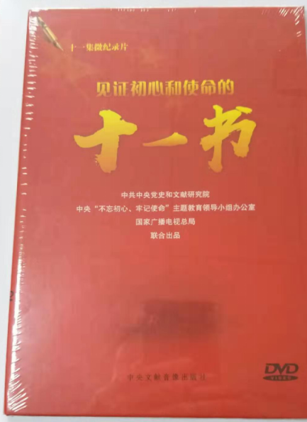 76434035f8380feddbde052352c850ac.png 76434035f8380feddbde052352c850ac.png