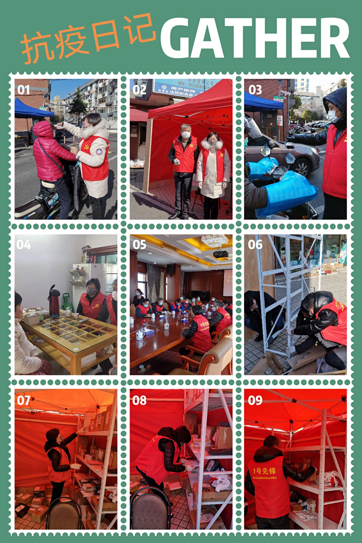 17dae91d2ecaf35eaf22006f28a7388f.jpeg 17dae91d2ecaf35eaf22006f28a7388f.jpeg