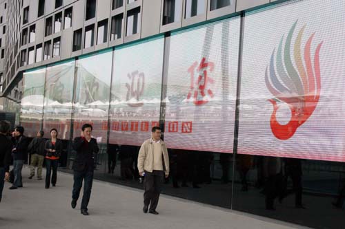 1106455d1f7e58b883ccae60a8df2882.JPG 1106455d1f7e58b883ccae60a8df2882.JPG