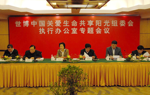 3f0cf12a9c41d13d9f5232e2d6723fc5.jpg 3f0cf12a9c41d13d9f5232e2d6723fc5.jpg