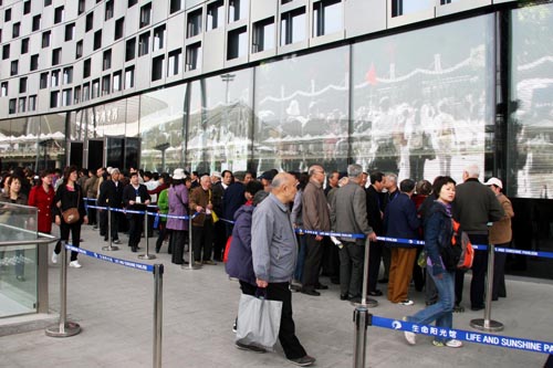 6c0e27fcfce38ed7026d181e17471fa5.JPG 6c0e27fcfce38ed7026d181e17471fa5.JPG