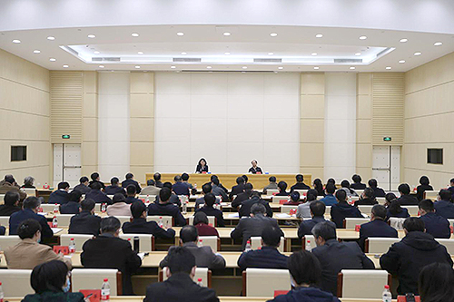 圖為會議現(xiàn)場