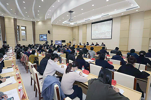 圖為會(huì)議現(xiàn)場
