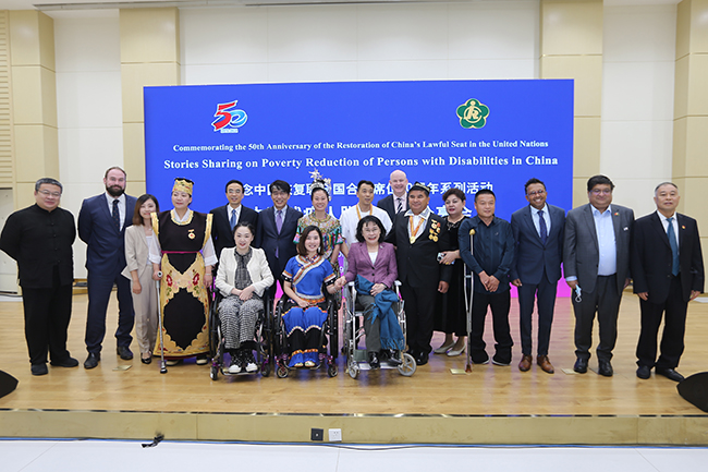 圖為活動現(xiàn)場