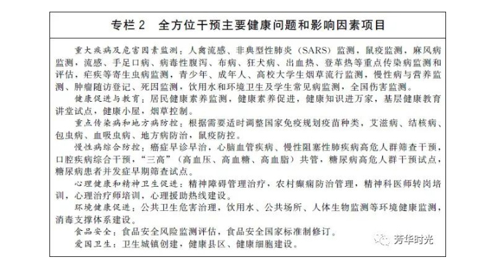 6e143c8ff99186298f052503dd673997.jpg 6e143c8ff99186298f052503dd673997.jpg