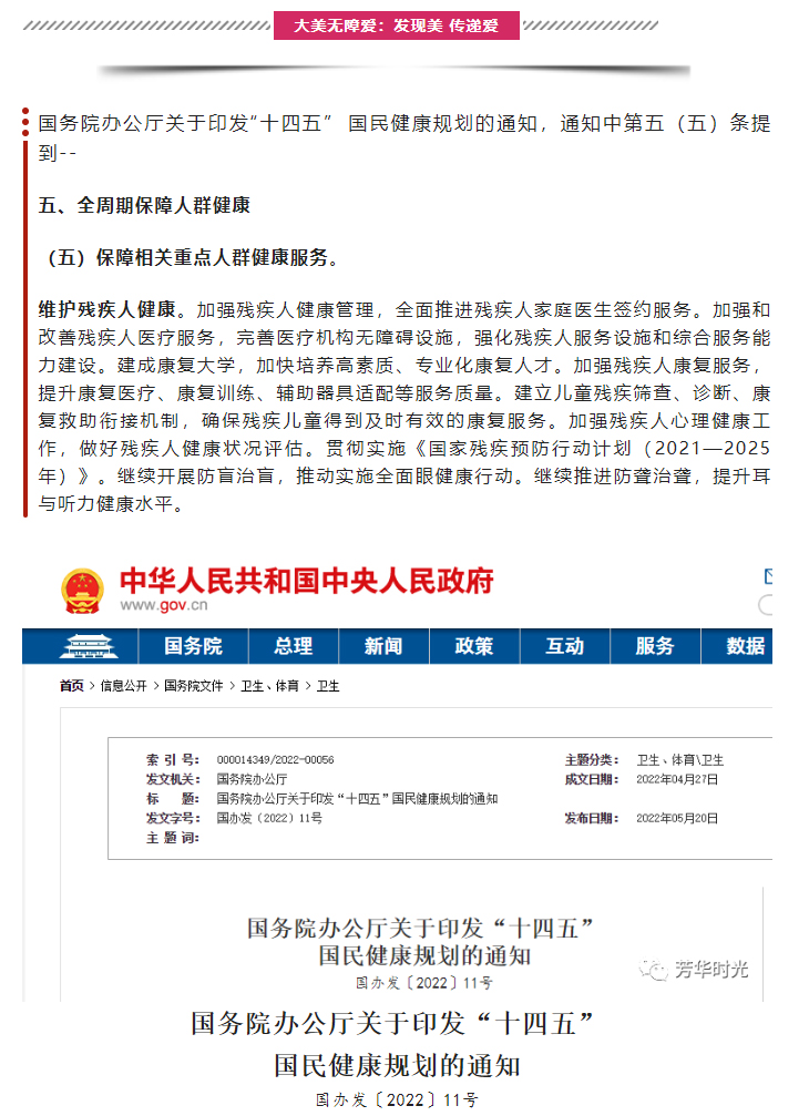 bd7268a98320e4fc48316c41ab9a59bd.jpg bd7268a98320e4fc48316c41ab9a59bd.jpg