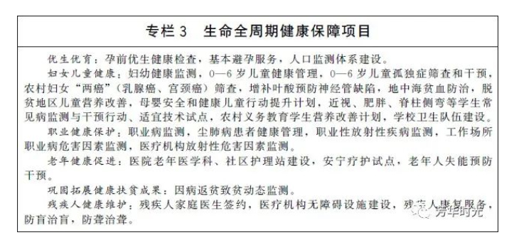 d8087c80ad8881a7f3c27df88fa66385.jpg d8087c80ad8881a7f3c27df88fa66385.jpg