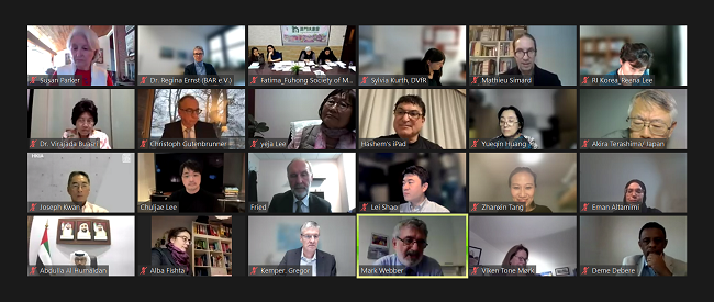 圖為康復(fù)國際會員大會視頻會議