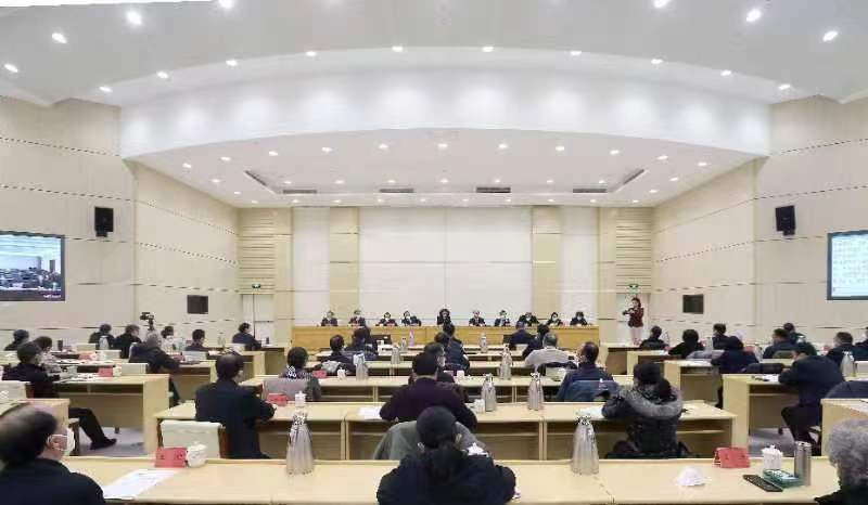 圖為會(huì)議現(xiàn)場(chǎng)