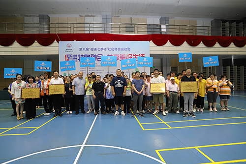 d0e02fbf865ba52ae5bce39b3e68a32f.jpg d0e02fbf865ba52ae5bce39b3e68a32f.jpg