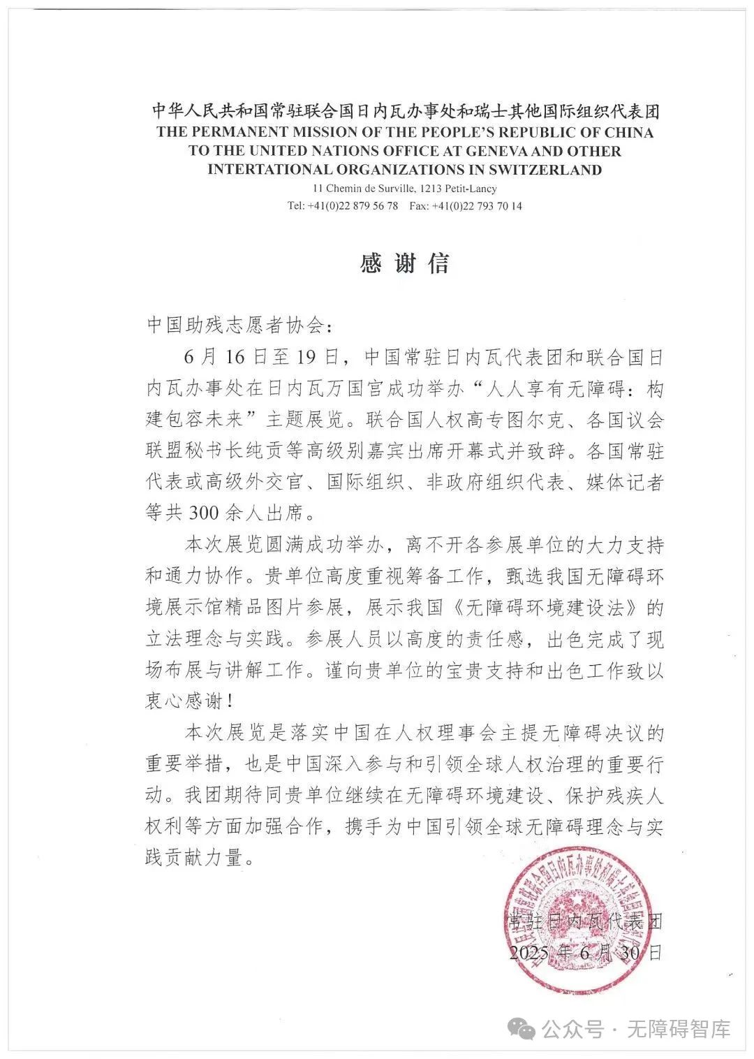 0f5cb610a710297909e916a4b40a99f5.jpg 0f5cb610a710297909e916a4b40a99f5.jpg