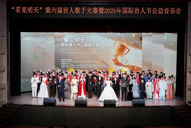 圖為活動(dòng)現(xiàn)場(chǎng)